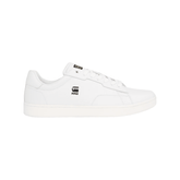 G Star Cadet Lea M Absolute White